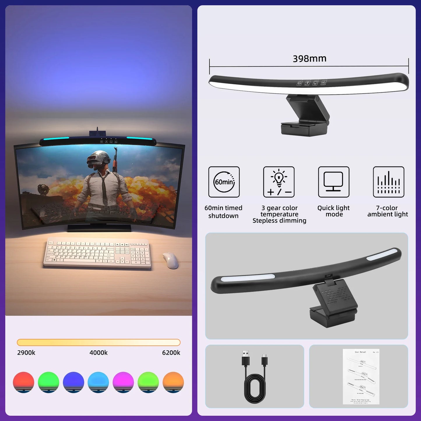 NexusVault RGB Monitor Light Bar — Stepless Dimming, 7-Color Backlight, USB Powered