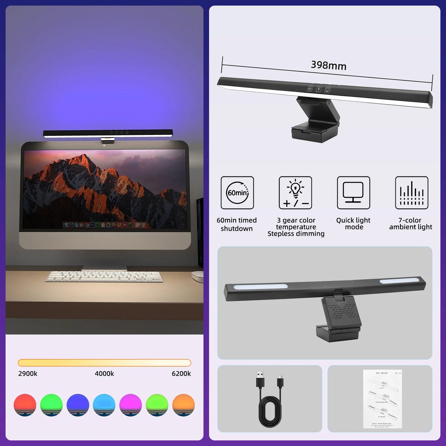 NexusVault RGB Monitor Light Bar — Stepless Dimming, 7-Color Backlight, USB Powered